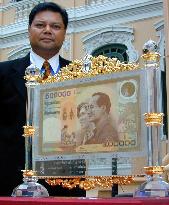 Thailand to issue highest denominated bank notes
